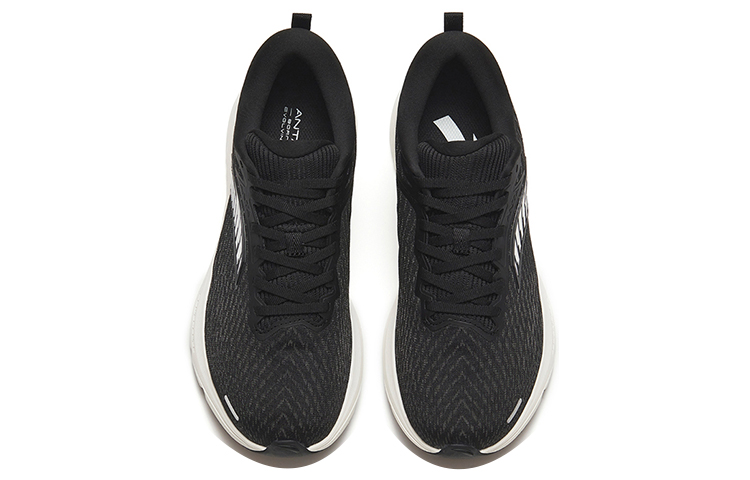 Shop Anta Road 99 ''Nero Bianco'' 112255599S-1
