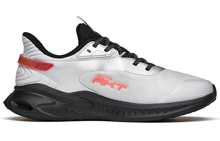 Order Anta Rocket 2.0 'Silver Black' 112145519-3