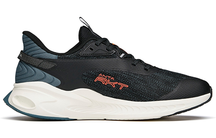 Order Anta Rocket 2.0 Low 'Black Green' 112145519-1