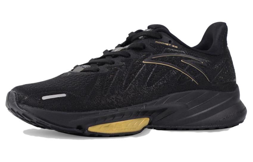 Order Anta Rocket 3.0 'Black Gold' 112145587-6