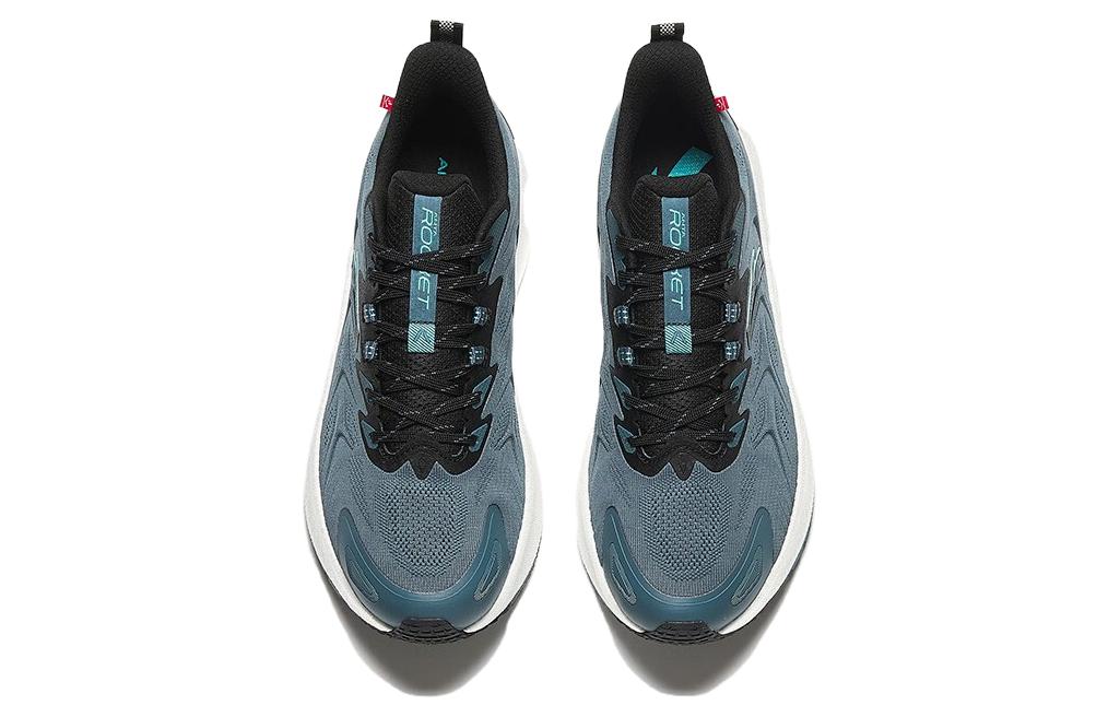 Lookbook Anta Rocket 5.0 'Grey Green' 112345523-4