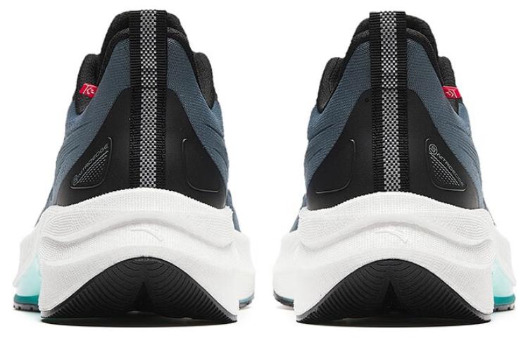 Shop Anta Rocket 5.0 'Grey Green' 112345523-4