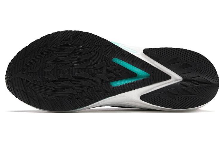 Purchase Anta Rocket 5.0 'Grey Green' 112345523-4