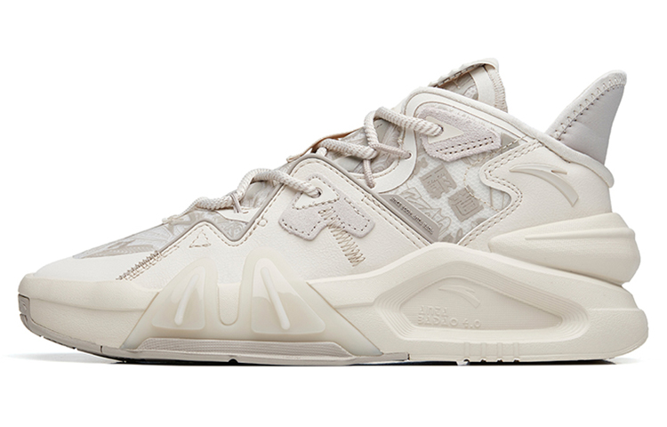 Anta Rondo 4 Low 'Retro Grey'