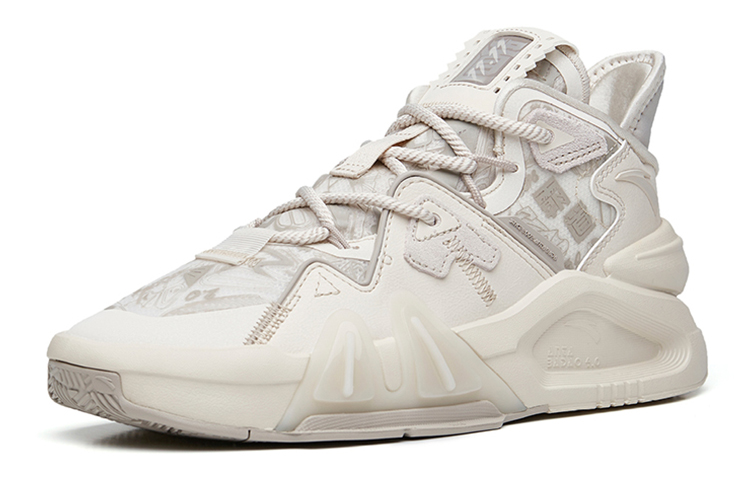 Anta Rondo 4 Low 'Retro Grey' 圖 2