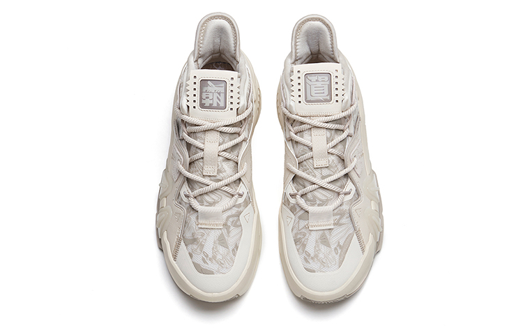 Anta Rondo 4 Low 'Retro Grey' 圖 3