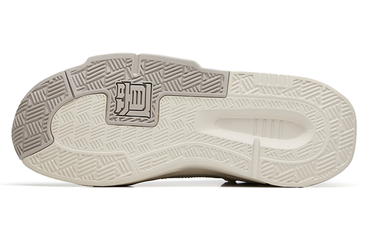 Anta Rondo 4 Low 'Retro Grey' 圖 5