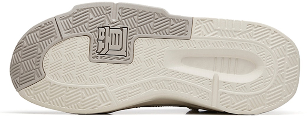 Anta Rondo 4 Low ''Retro Grau'' 112238080-13 Purchase Anta Rondo 4 Low ''Retro Grau'' 112238080-13