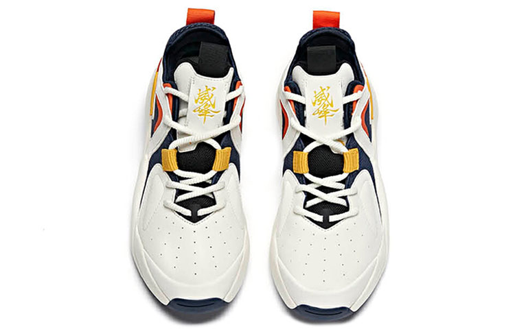 Shop Anta Rondo Mid ''Blanc Bleu Jaune'' 112018088-1
