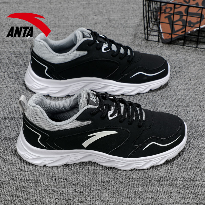 Sizing Colección Anta Run 'Negro Gris Blanco' 912355515-1