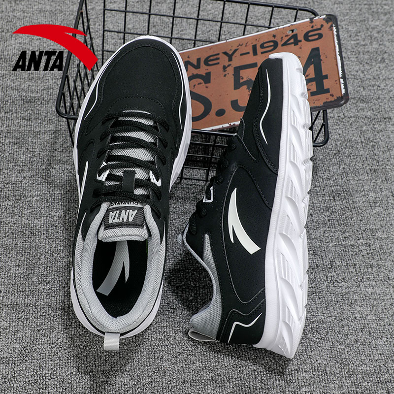 Cheap Colección Anta Run 'Negro Gris Blanco' 912355515-1