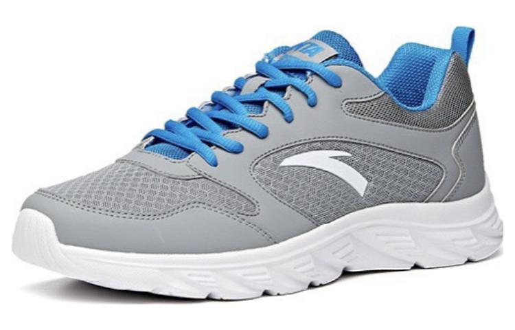 Lookbook Colección Anta Run 'Gris Azul Blanco' 912035520R-2