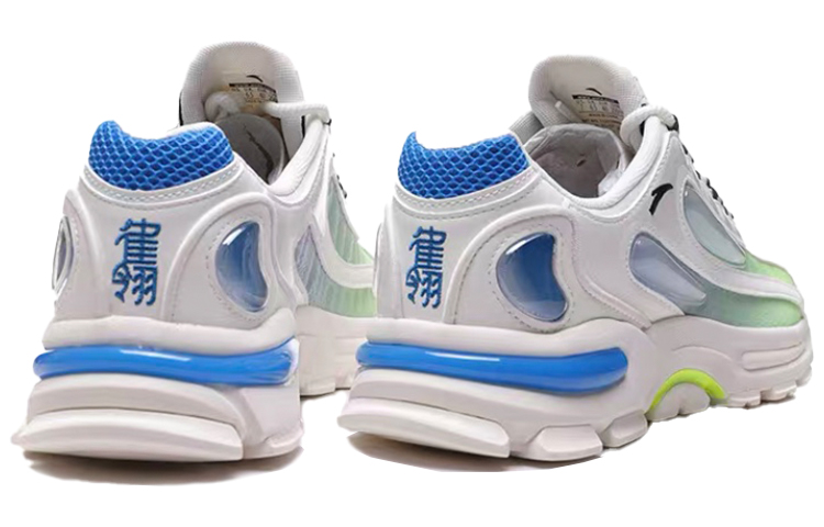 Shop Anta Runner Low ''Qianling Millennium Bianco Verde Blu'' 112028890-4