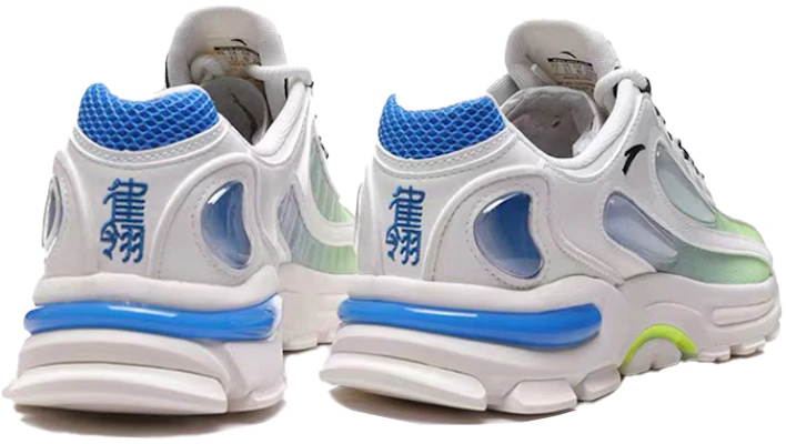 Anta Runner Low ''Qianling Millennium Bianco Verde Blu'' 112028890-4 Shop Anta Runner Low ''Qianling Millennium Bianco Verde Blu'' 112028890-4