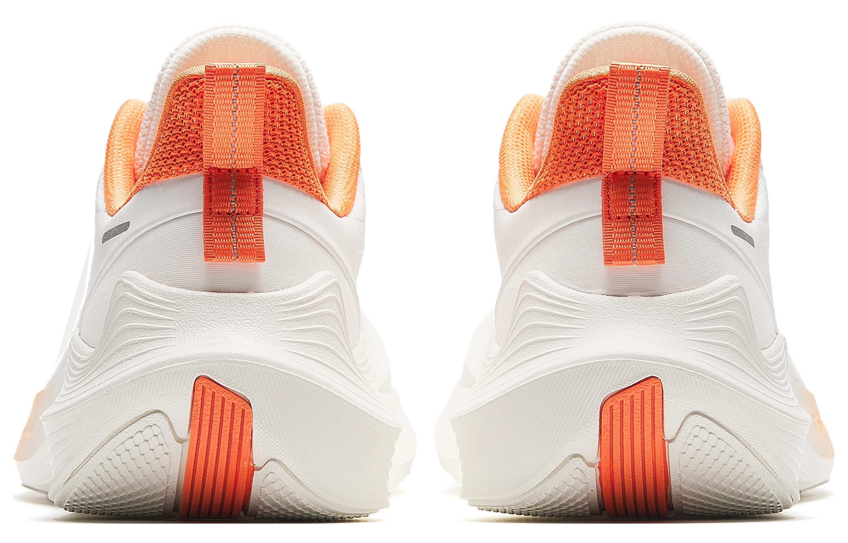 Anta New Sting 'White Orange' 圖 5