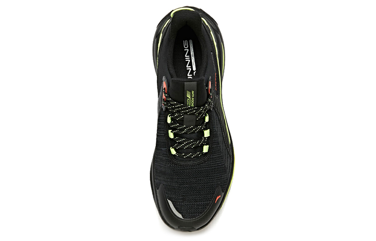 Anta Running 'Wormhole Tech Black Grey Green' 圖 3
