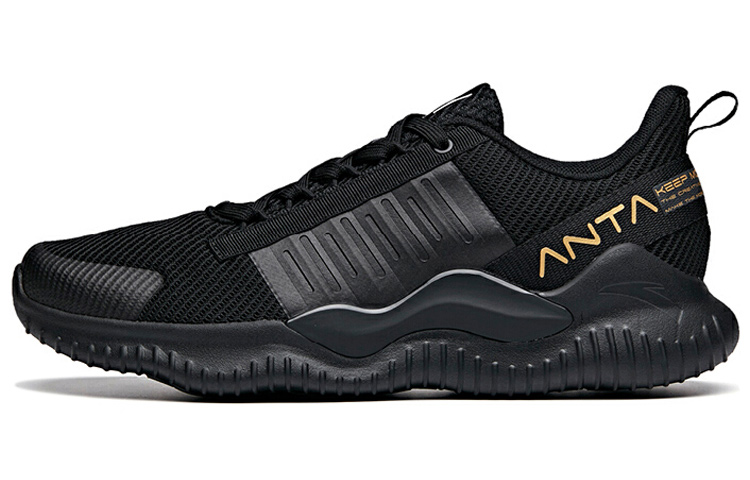 Anta Running Low 'Black Gold'