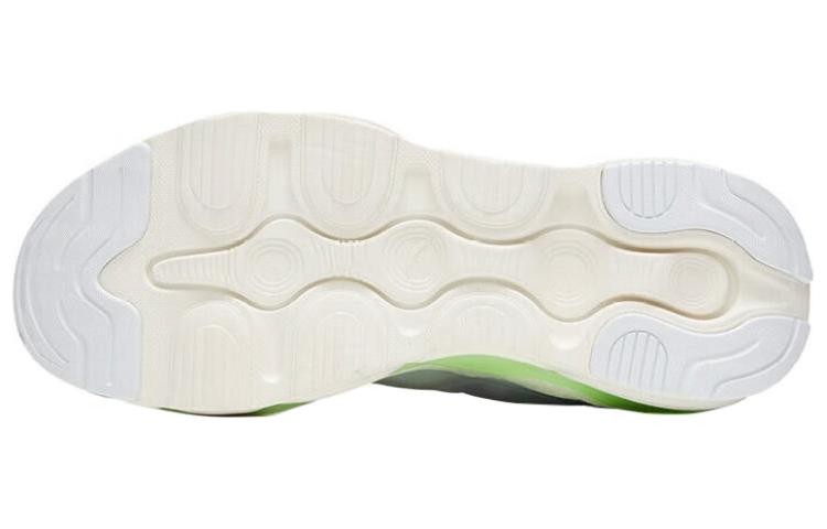 Purchase 안타 러닝 로우 '아이보리 화이트' (Anta Running Low 'Ivory White') 112325581-1