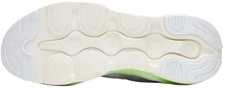 Anta Running Low 'Blanco Marfil' 112325581-1 Purchase Anta Running Low 'Blanco Marfil' 112325581-1