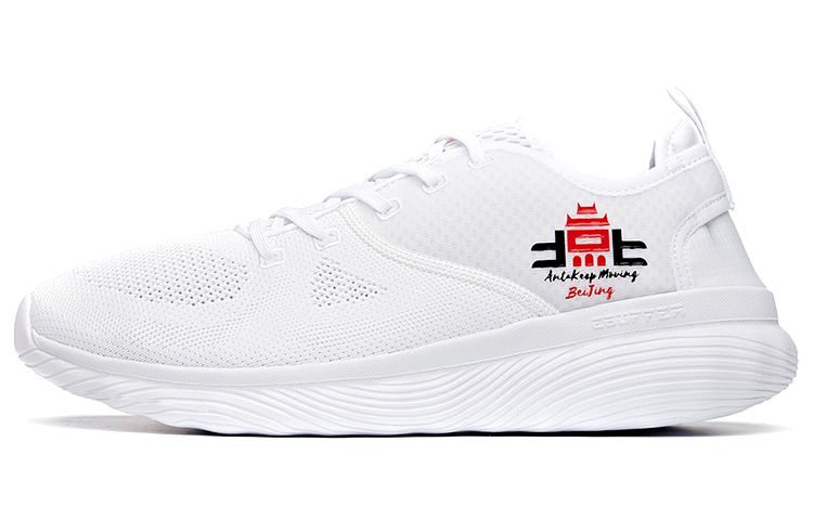 Anta Running Low Sneakers 'White'