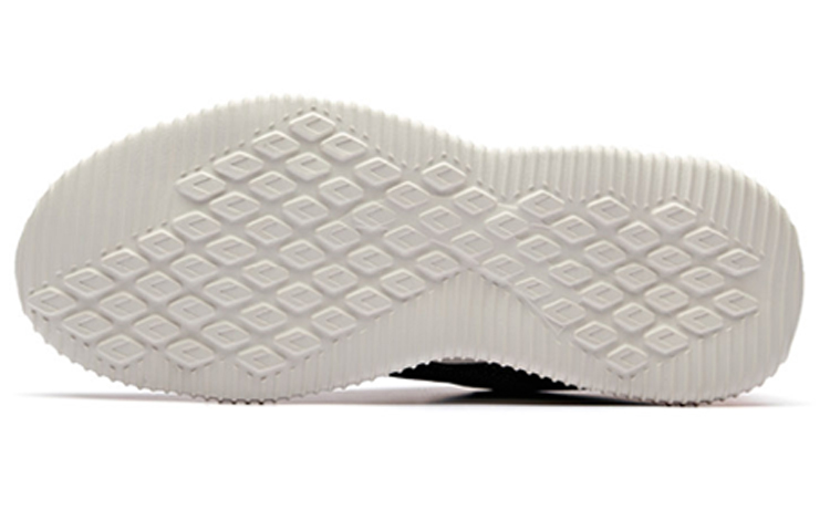 Anta Running Series 'Black and White' 圖 6