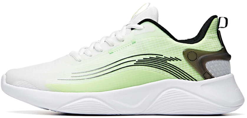 Série Anta Running ''Lingyun Vert Fluorescent'' 912035561-2 Buy Série Anta Running ''Lingyun Vert Fluorescent'' 912035561-2