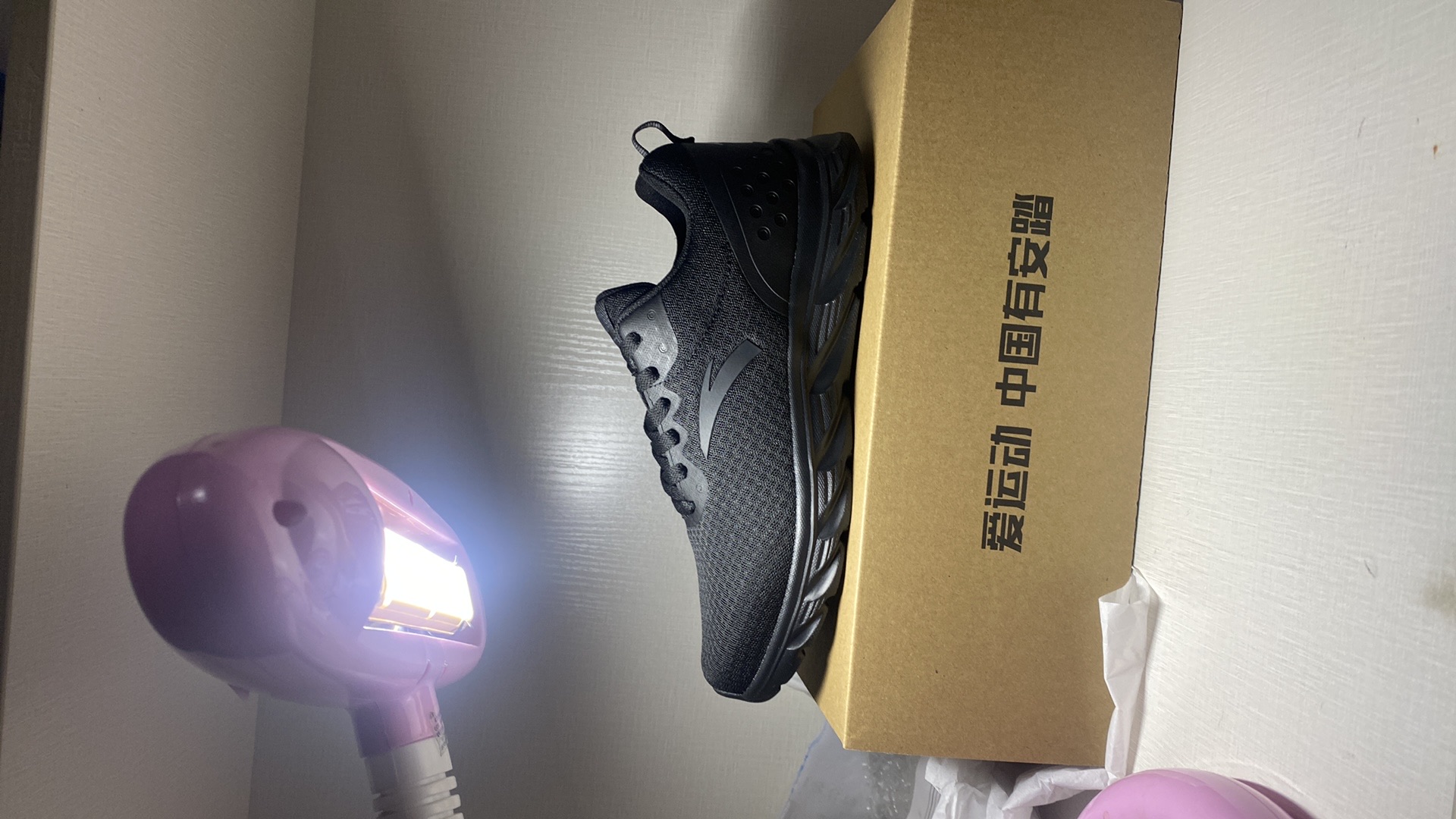 Anta Running Series 'Men's'