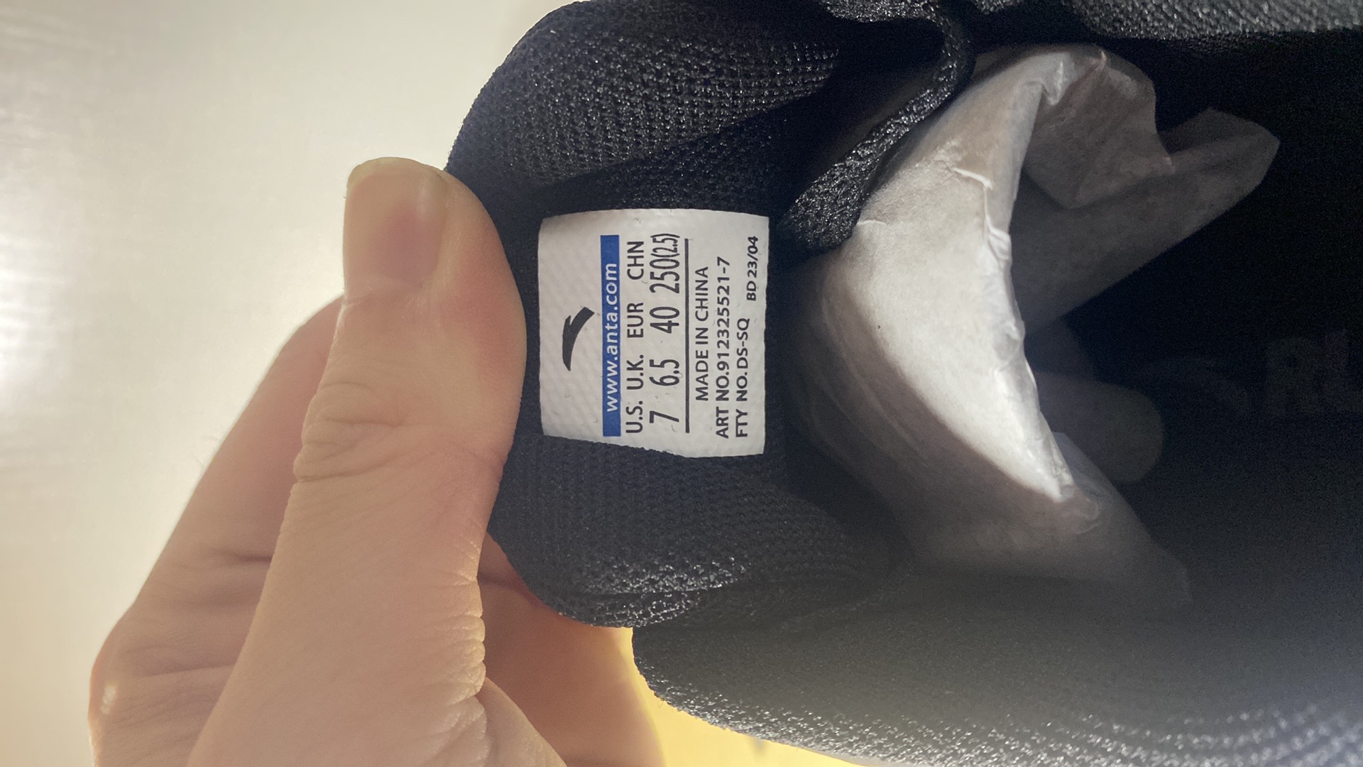 Anta Running Series 'Men's' 圖 2