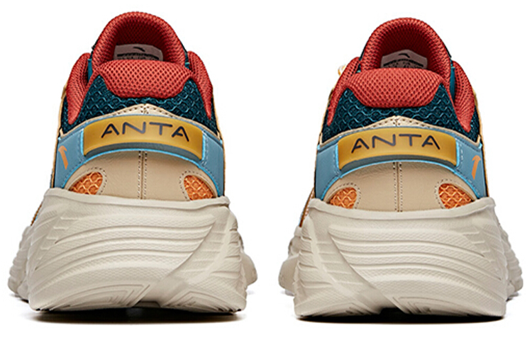 Shop Anta Running Series ''Urban Commuter Geel-Groen'' 912035557-4