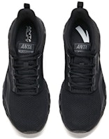 アンタ ラン「ピュアブラック」
(Anta Ran "Pyua Burakku") 912145523-1 Lookbook アンタ ラン「ピュアブラック」
(Anta Ran "Pyua Burakku") 912145523-1