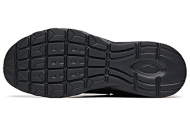 Purchase Colección Anta Run 'Negro Puro' 912145523-1