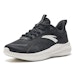 Order 안타 러닝 시리즈 로우 '블랙' (Anta Running Series Low 'Black') 922345512-4