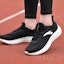 Details for 안타 러닝 시리즈 로우 '블랙' (Anta Running Series Low 'Black') 922345512-4