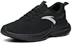 Order Anta Running Series Low 'Negro Blanco' zapatillas deportivas. 112115570-1