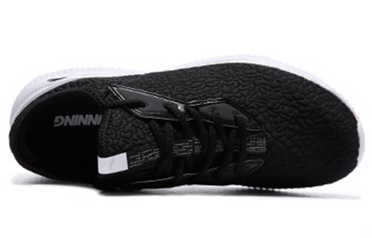 Anta Running Series Low 'Black Silver' 圖 3