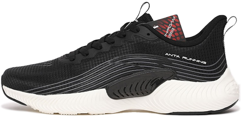 안타 러닝 로우 '블랙 스틸 그레이' (50 characters) 112125545S-3 Buy 안타 러닝 로우 '블랙 스틸 그레이' (50 characters) 112125545S-3