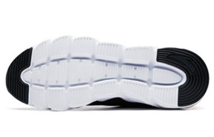 Details for Anta Running Series Low 'Hitam Putih' 111935524R-4