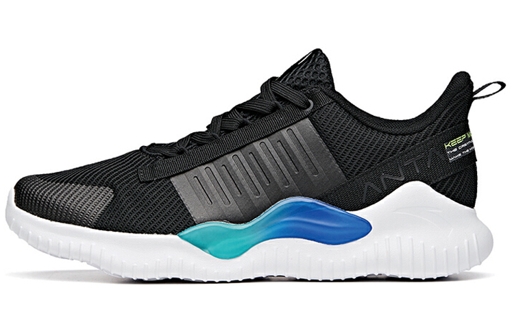 Anta Running Series Low 'Black White'