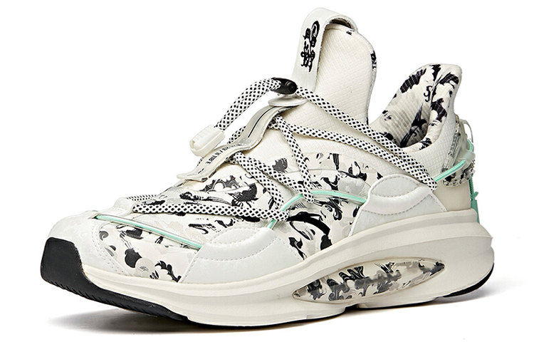 Order Anta Running Series Low 'Black White' 912045514-8