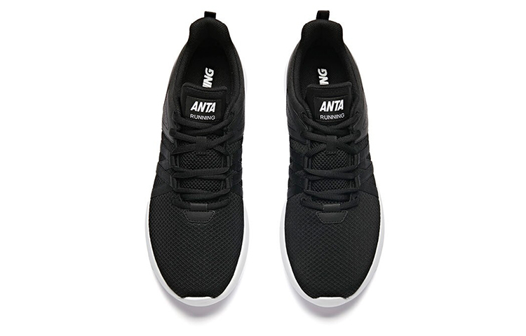 Anta Run Collection 'Black White' 圖 3