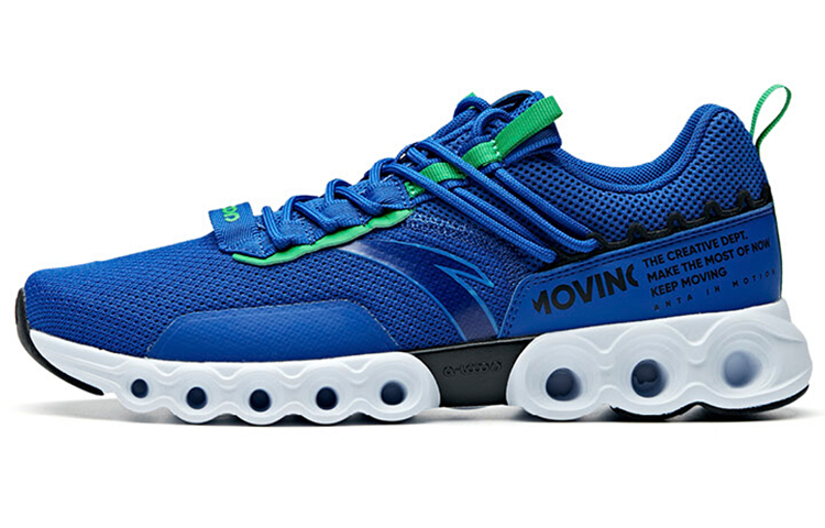 Anta Running Series Low 'Blue White Energy Ring'