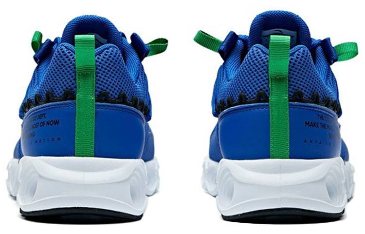 Anta Running Series Low 'Blue White Energy Ring' 圖 4