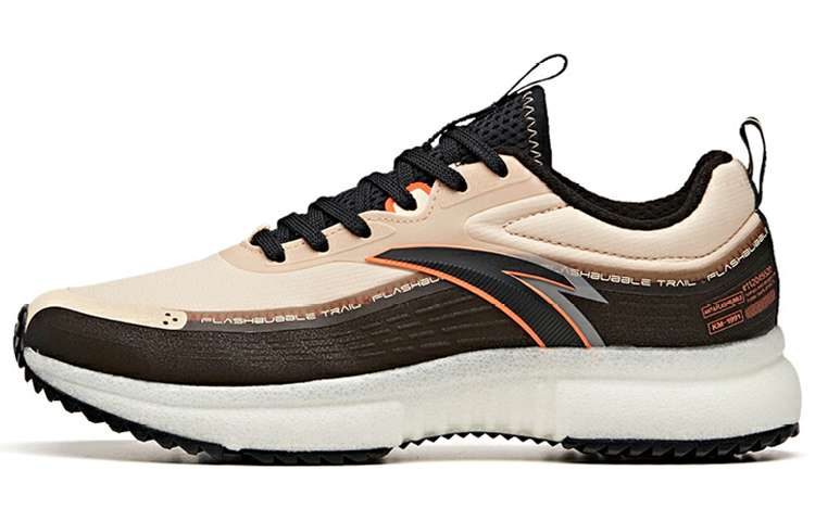 Buy Anta Seria Lari Low 'Gandum Abu Hitam' 112045520-4