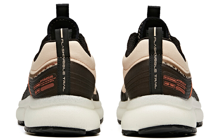 Purchase Anta Seria Lari Low 'Gandum Abu Hitam' 112045520-4