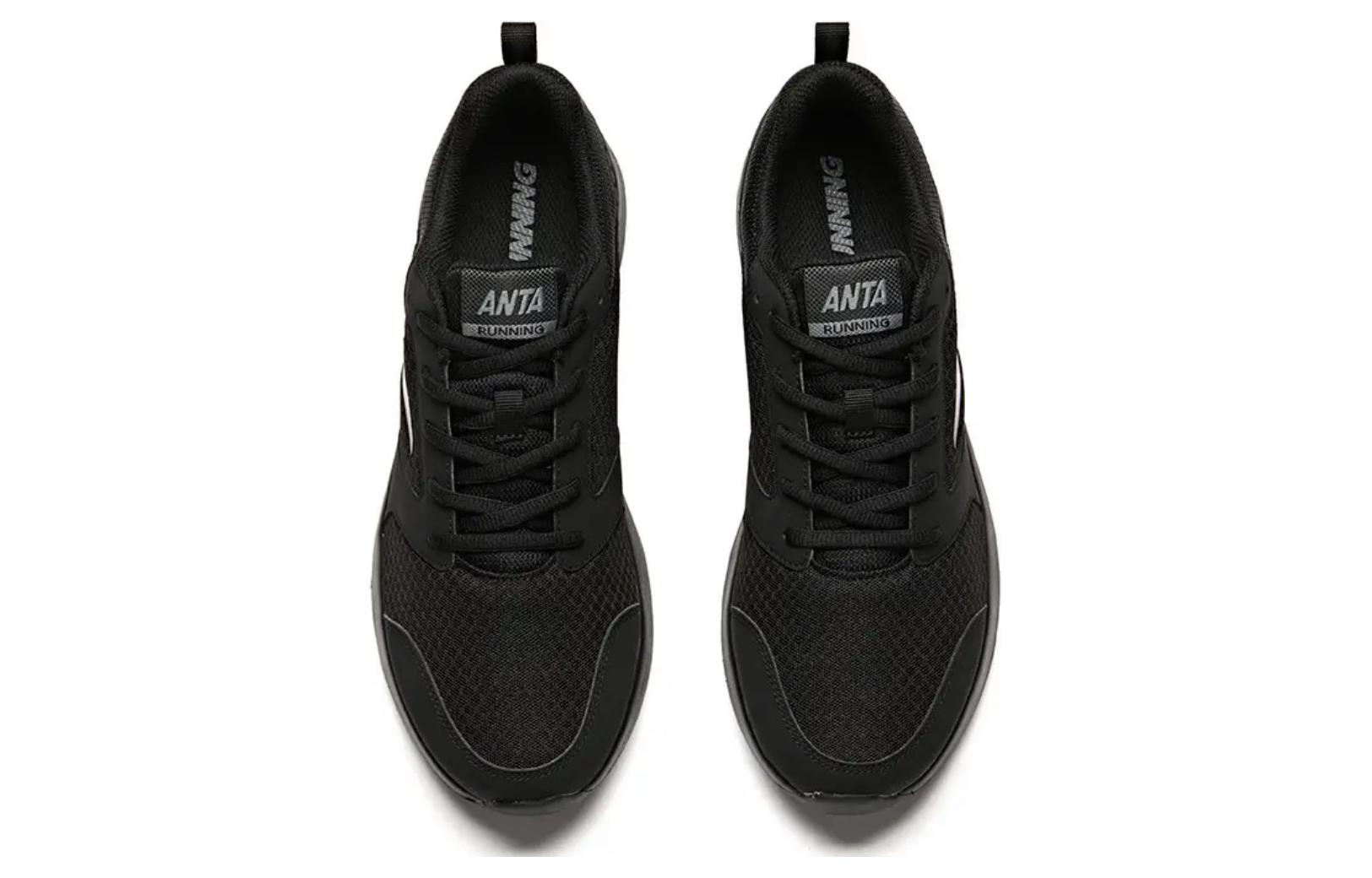Shop Anta安踏 跑步系列 編織合成皮 透氣回彈 低筒 跑步鞋 男款 純黑