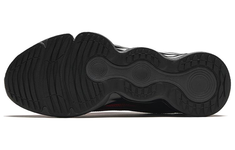 Purchase Koleksi Anta Run 'Hitam Merah' 112415501-5