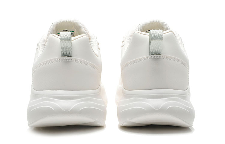Anta Running Series Low 'Urban RNNR White' 圖 5