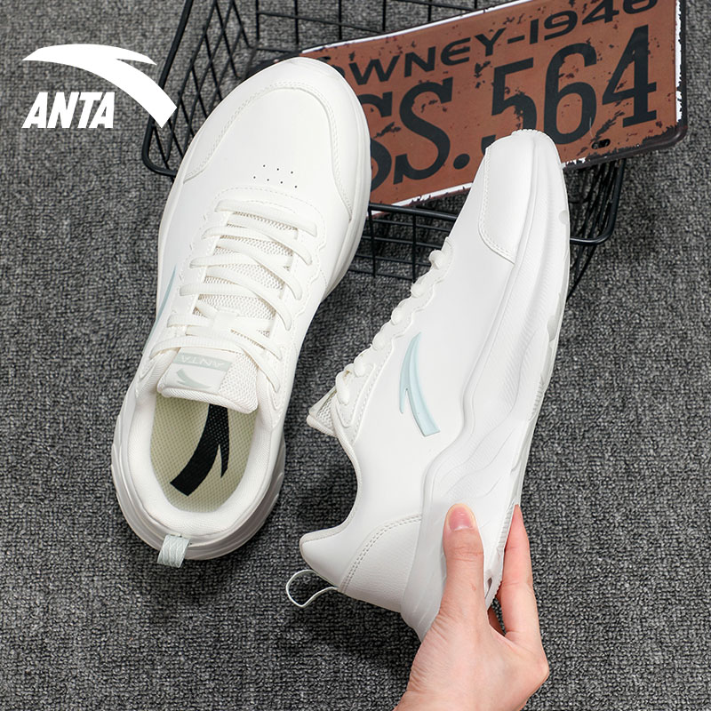 Anta Running Series Low 'Urban RNNR White' 圖 7