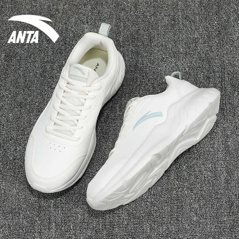 Anta Running Series Low 'Urban RNNR White' 圖 8