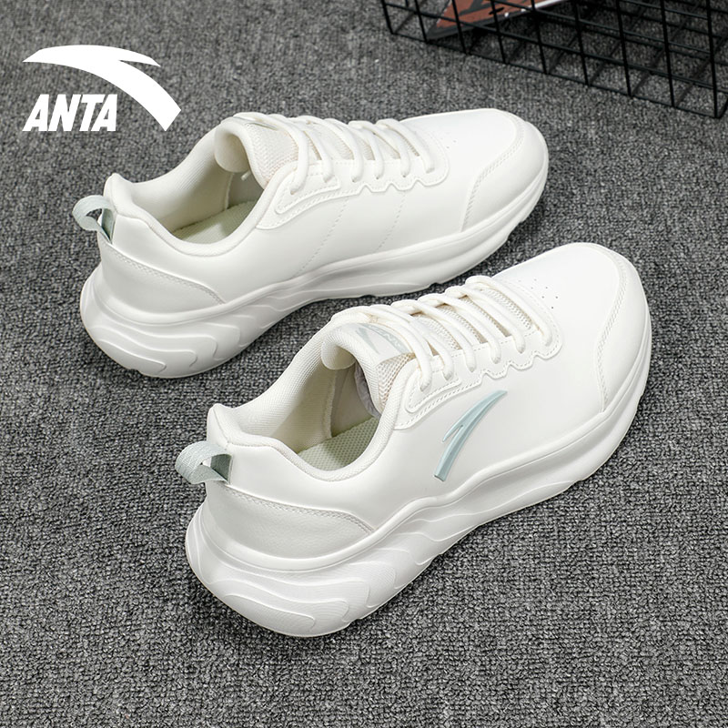 Anta Running Series Low 'Urban RNNR White' 圖 9